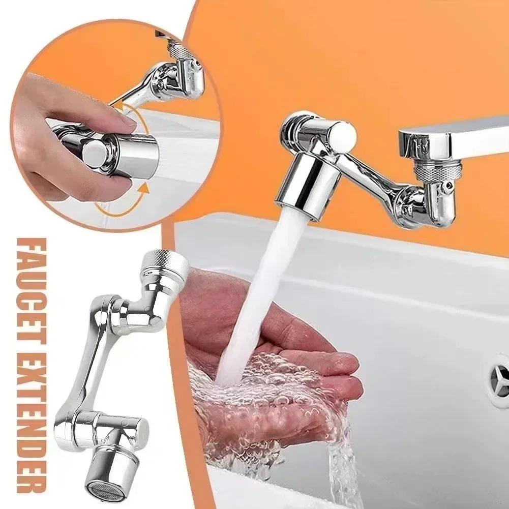 Kitchen Appliances Bundle - NewUniversal 1080 ° Kepala Semprotan Faucet