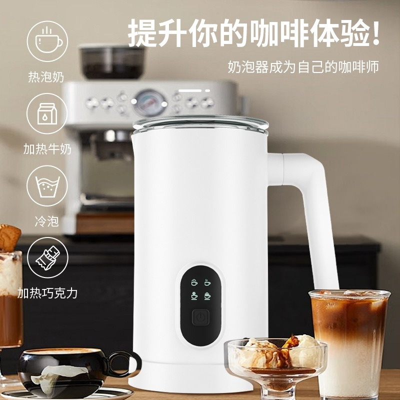 Pengocok susu otomatis, mesin  - Yogurt Maker Electric ulasan dan harga