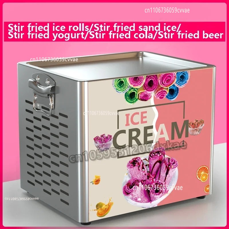 Mesin Es Krim Goreng Yogurt Me - Yogurt Maker Electric ulasan dan harga
