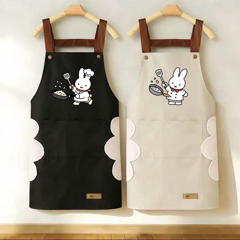 Celemek Kelinci Miffy Kartun B - Kitchen Appliances For Restaurant ulasan dan harga