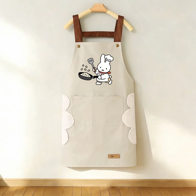 Celemek Kelinci Miffy Kartun B - Kitchen Appliances For Restaurant ulasan dan harga