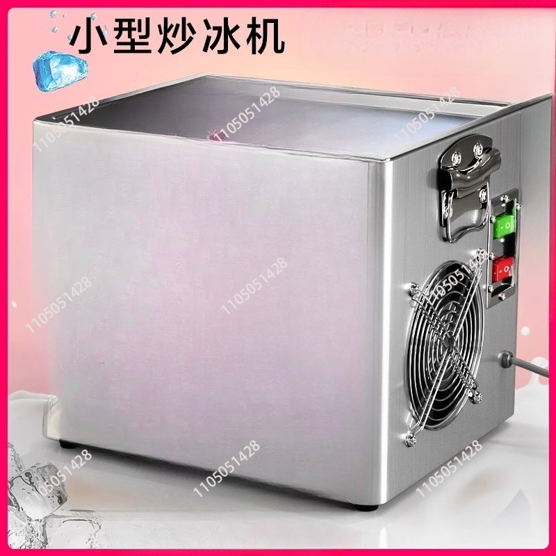 Mesin Pembuat Yogurt Goreng Li - Yogurt Maker Electric ulasan dan harga