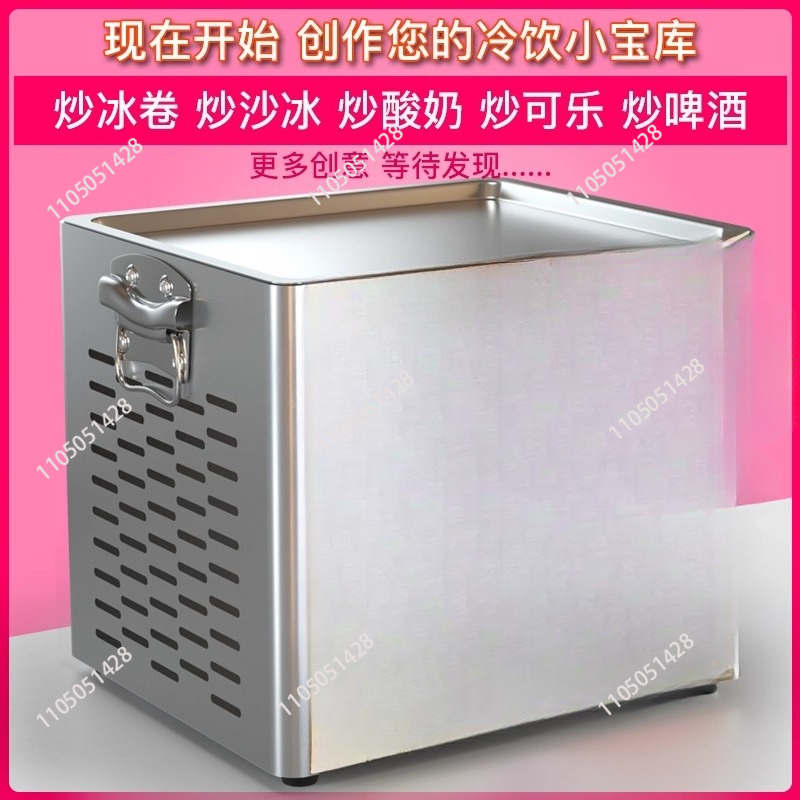 Mesin Pembuat Yogurt Goreng Li - Yogurt Maker Electric ulasan dan harga