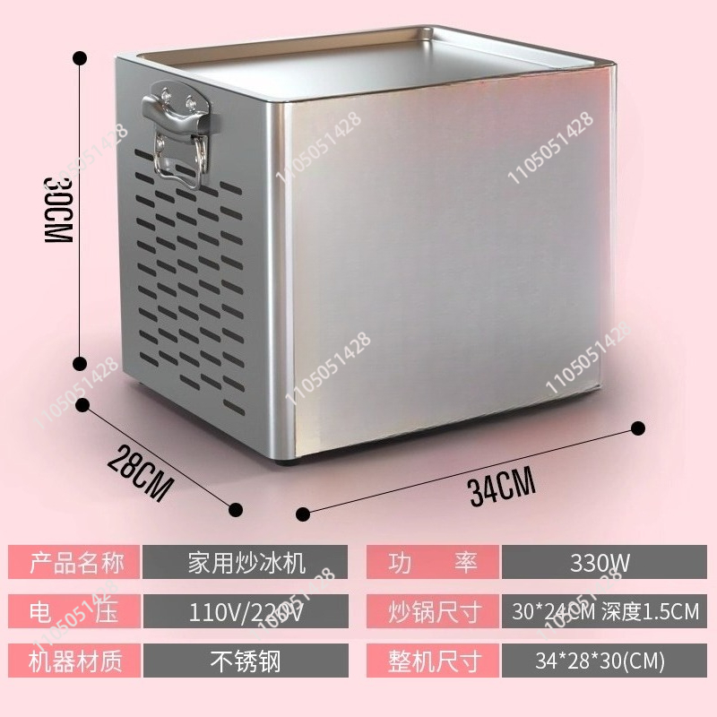 Mesin Pembuat Yogurt Goreng Li - Yogurt Maker Electric ulasan dan harga