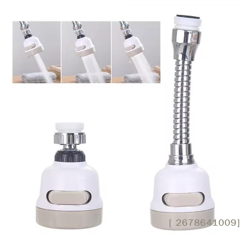 ⚑ Adaptor Keran Dapur Universa - Kitchen Appliances Bundle ulasan dan harga