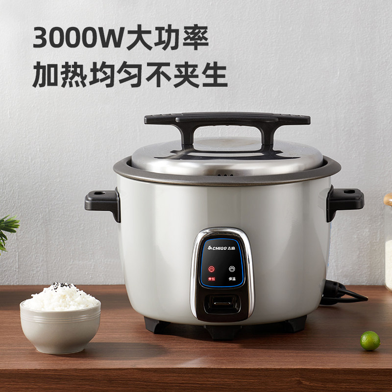 Penanak Nasi Listrik Komersial - Rice Cooker 10 Cup ulasan dan harga