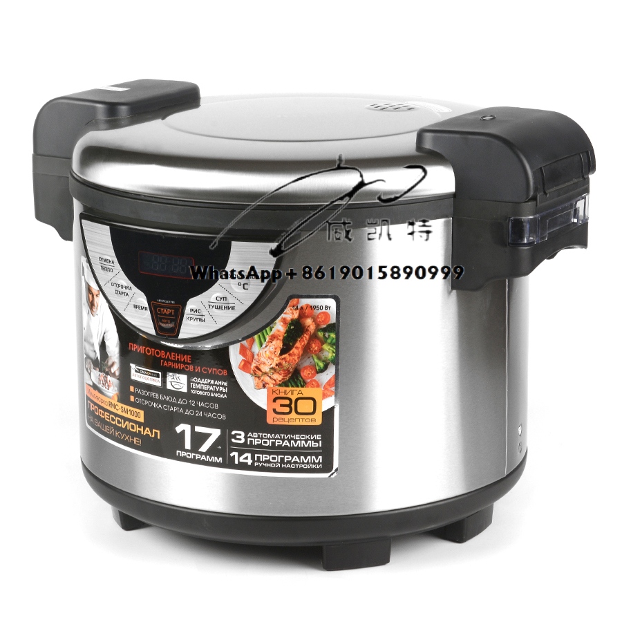 Industri Besar Otomatis 30 Can - Rice Cooker 10 Cup ulasan dan harga