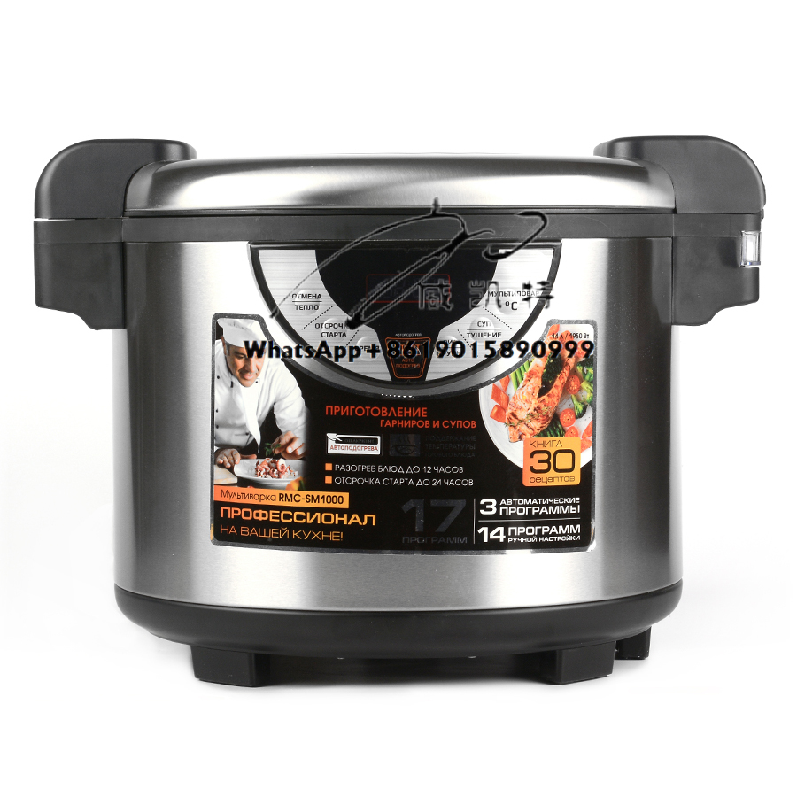 Industri Besar Otomatis 30 Can - Rice Cooker 10 Cup ulasan dan harga