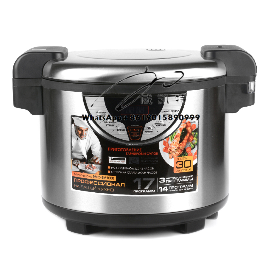 Industri Besar Otomatis 30 Can - Rice Cooker 10 Cup ulasan dan harga