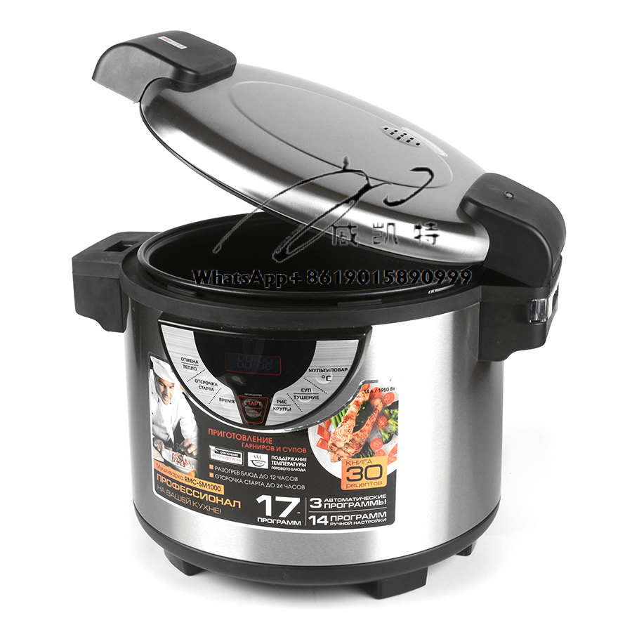 Industri Besar Otomatis 30 Can - Rice Cooker 10 Cup ulasan dan harga