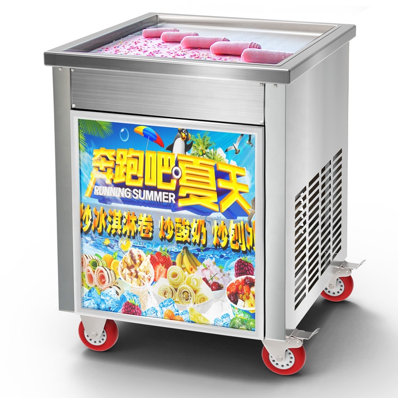 Mesin Pembuat Es Goreng Komers - Yogurt Maker Electric ulasan dan harga