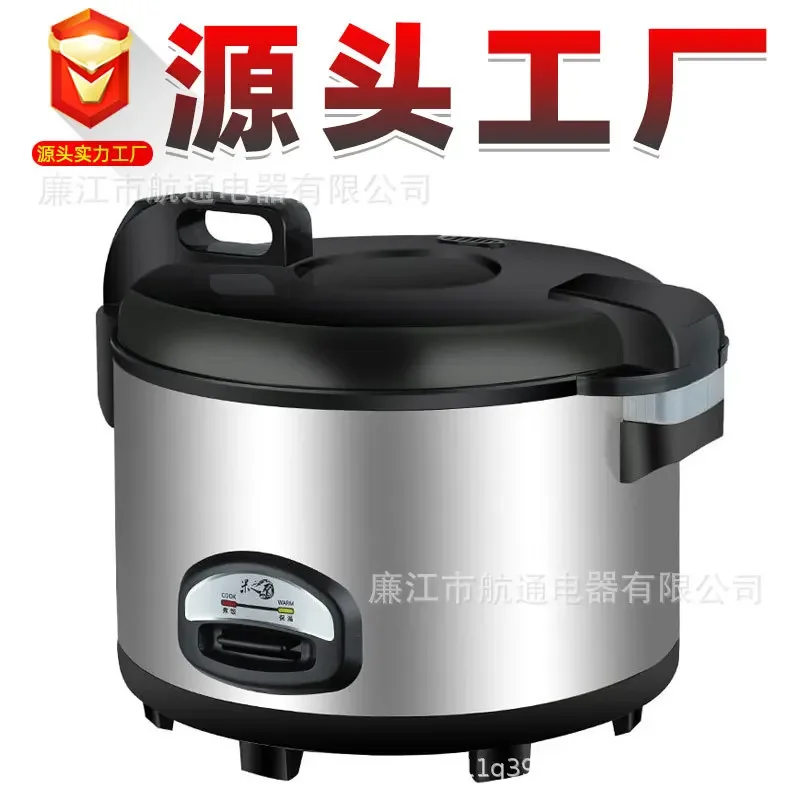 Xishi Pot Hotel Canteen Kapasi - Rice Cooker 10 Cup ulasan dan harga