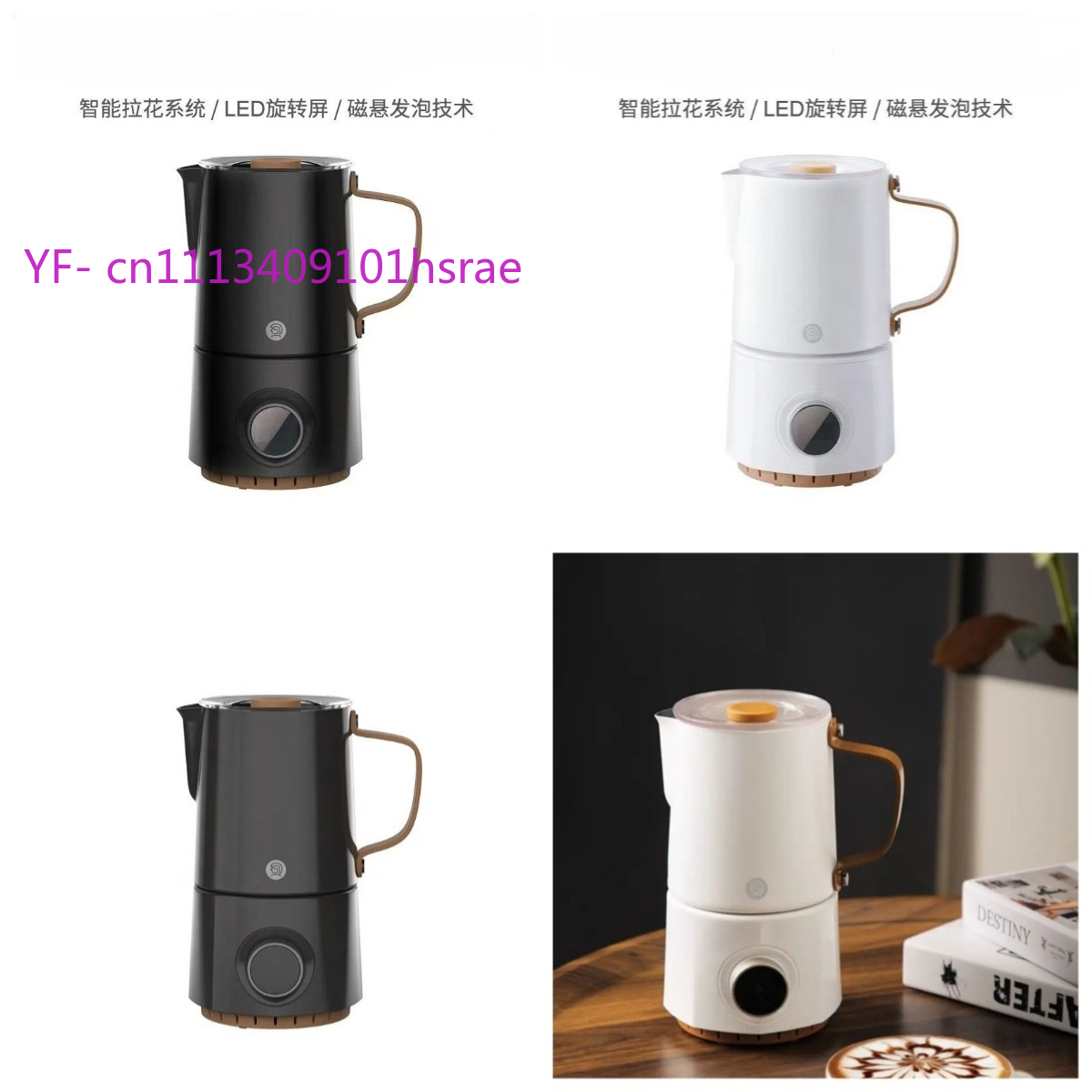 Mesin Pembuat Busa Susu Elektr - Milk Frother Automatic ulasan dan harga